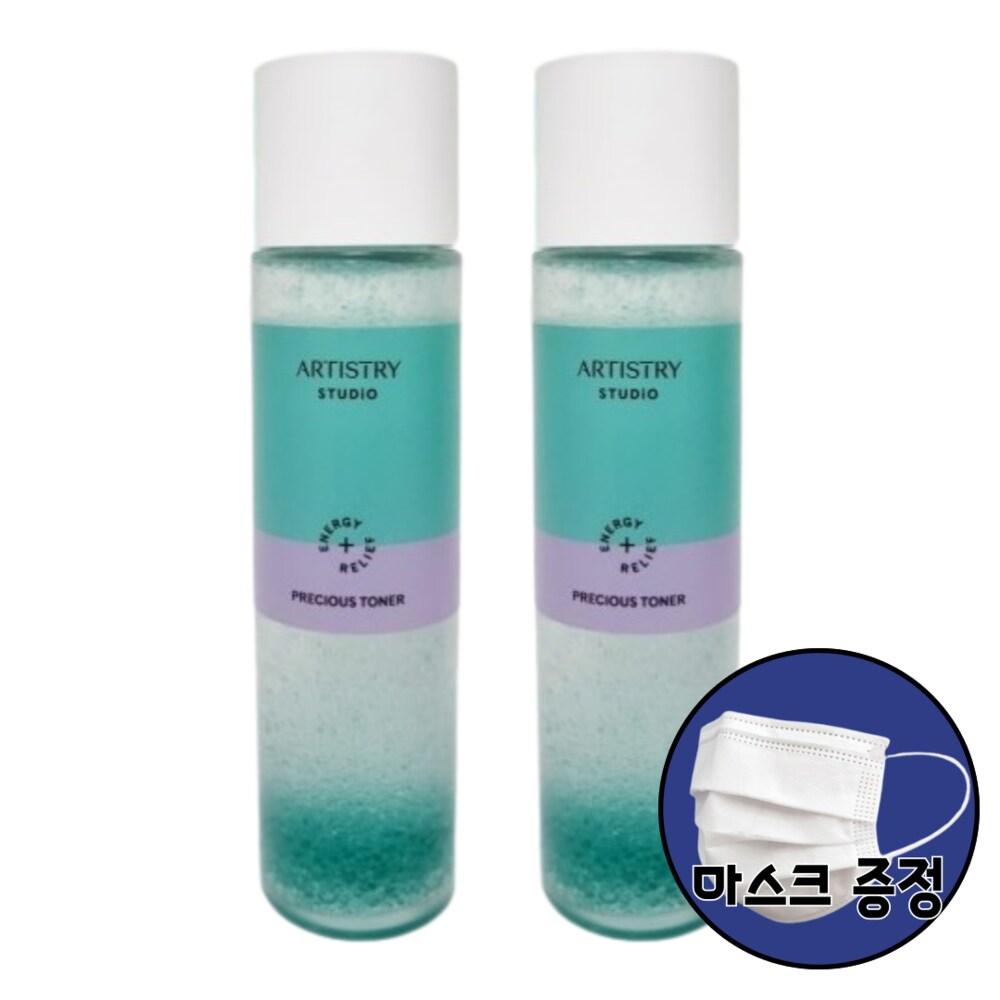 

2 amway Studio Precious Toner + 1 droplet blocking mask