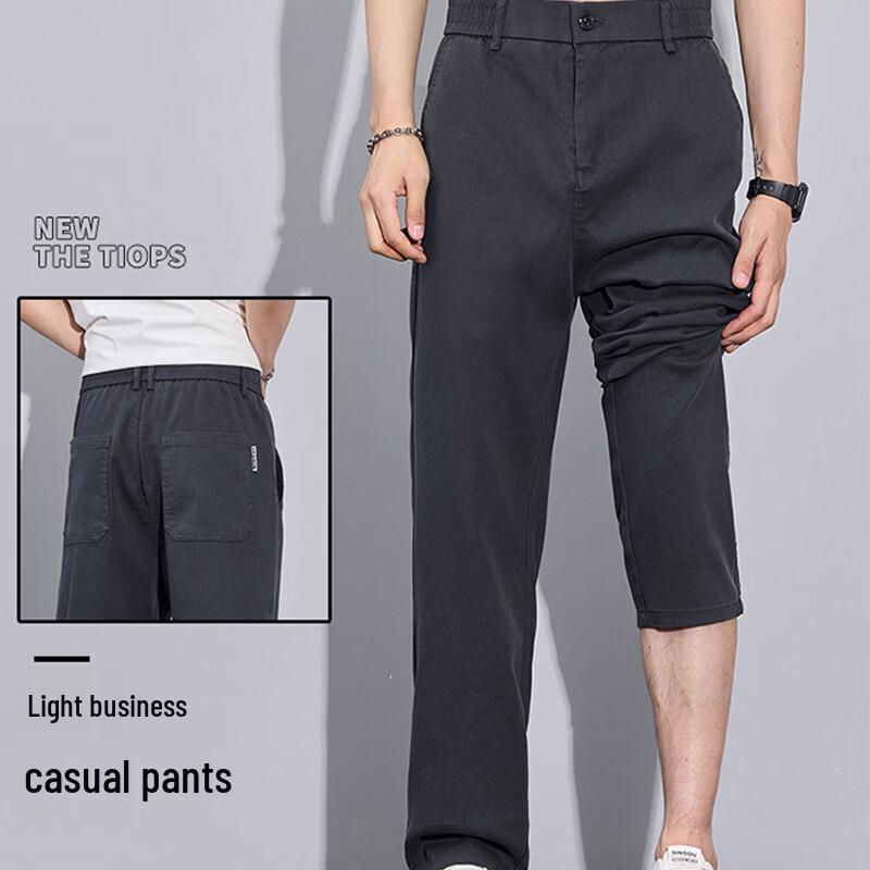 ROMON Men's Lyocell Tencel Blend Straight-Leg Casual Pants