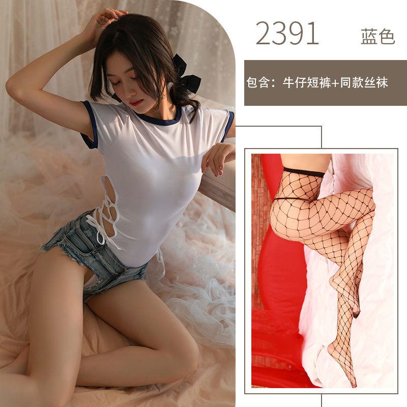 Seksowna bielizna seksowne elastyczne otwarte szorty klub nocny bar niski stan księżniczka pokaz dżinsowe hot pants