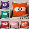 Cute Smile Cushion Cover Throw Pillow Cover Hidden Button Durable Polyester Chair Cushion