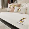 Chenille Sofa Cushion Four Seasons Universal Non-Slip All Wrapped Cover Cover Simple Modern Full Covered Cloth