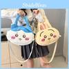 Chiikawa Plush Hachiware Shoulder Bag Outdoor Handbag Leisure Bag Crossbody