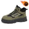Winter-Fleece-High-Top-Martin-Stiefel, dicke Sohlen, rutschfest, verdickte warme Baumwollschuhe, Kurzstiefel, trendige Schuhe