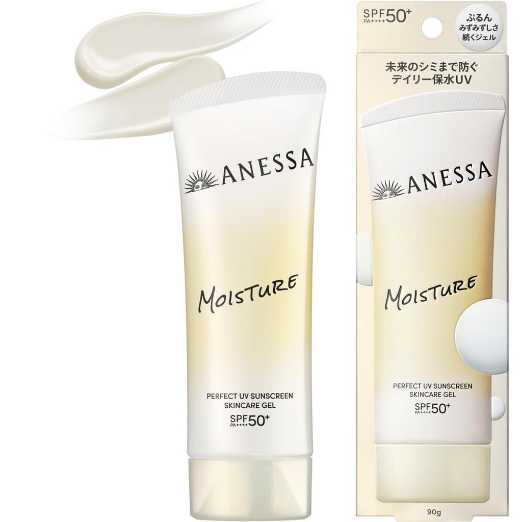 ANESSA Perfect UV Skincare Gel NB 90g Sunscreen Gel Type White Floral Scent UV Protection Moisturizes Dryness and Fine Lines Water Resistant