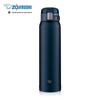 Zojirushi SM-SF60 Trinkflasche