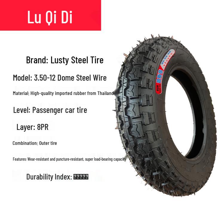 Steel Wire 8-Ply Electric Tricycle Tire