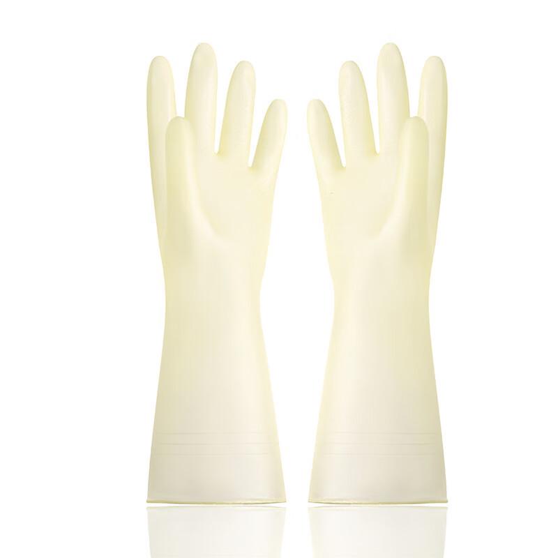 Durable Multi-Purpose Latex Household Gloves