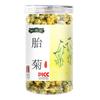 40g Tè di Crisantemo Premium Bevanda Erboristica Tè Naturale ai Fiori