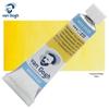 Terence Van Gogh Watercolor Paint Tube 10ml - Netherlands Import