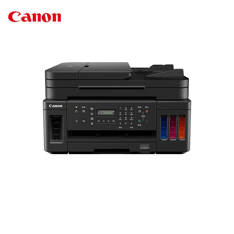 

Canon G7080 Ink Tank Wireless All-in-One Printer CN plug (adapter included)