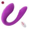U-Form-Dildo, vibrierender G-Punkt-Vibrator, Klitoris, starke Stimulation, vaginaler Orgasmus, Anal-Vibratoren