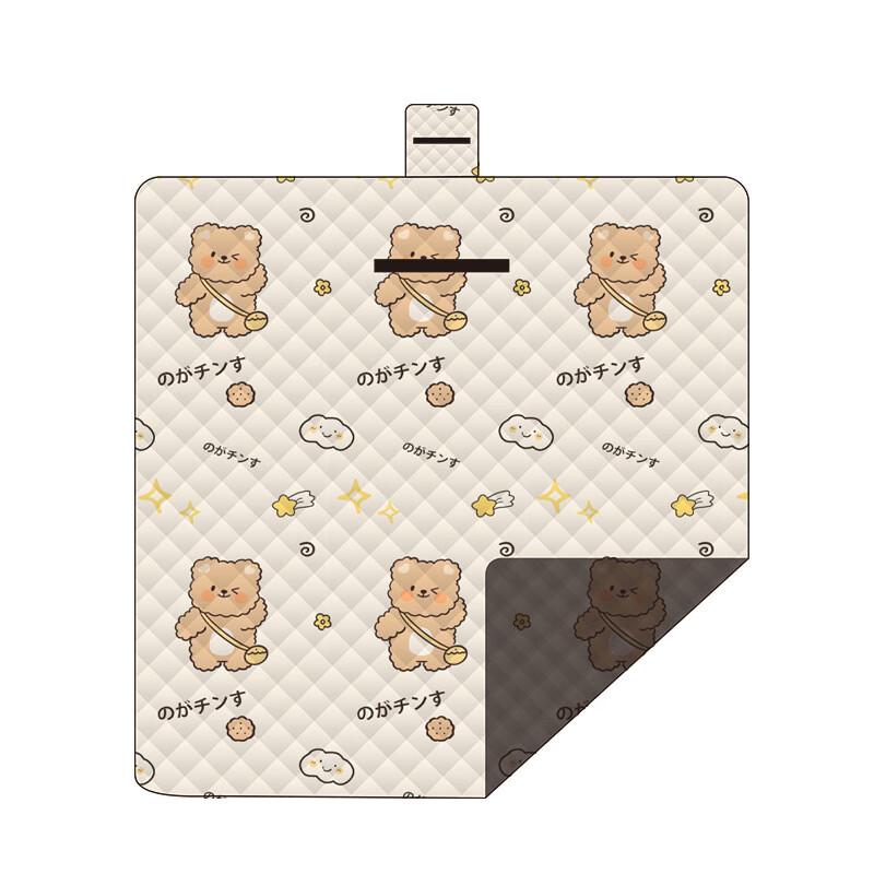 Portable Waterproof Oxford Cloth Outdoor Mat