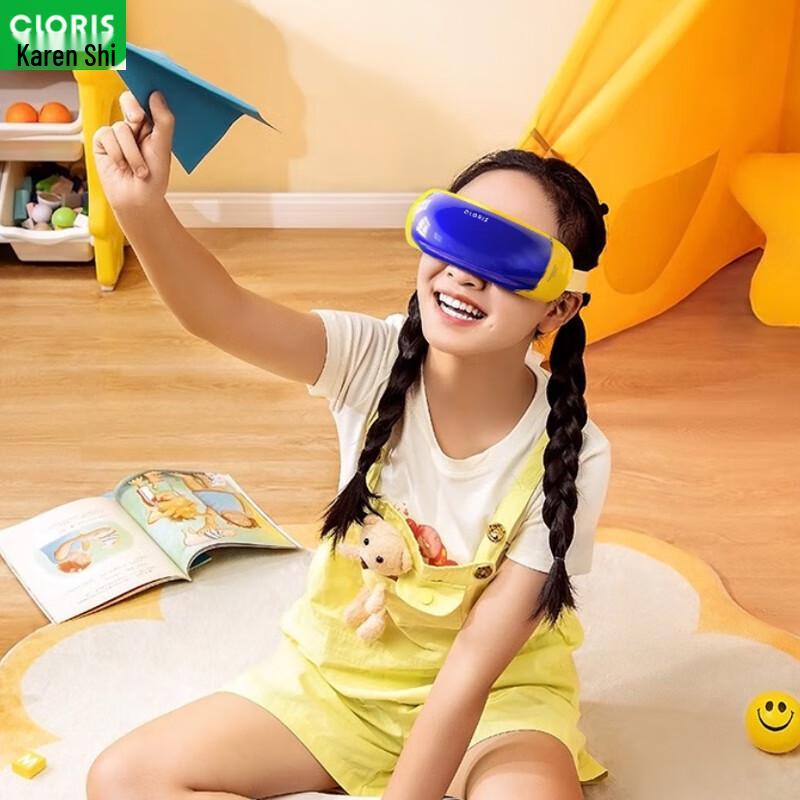 

CLORIS Heated Eye Massager for Students