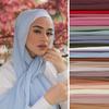 Abbigliamento per donne musulmane – Veli islamici