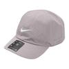 Nike Embroidered Logo Baseball Cap Unisex Caps Smoky-Pink FB5598226