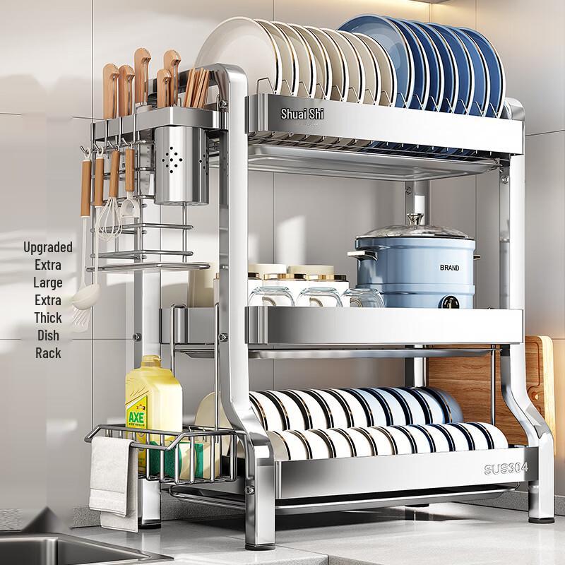 Shuaishi 304 Stainless Steel Kitchen Dish Drying Rack