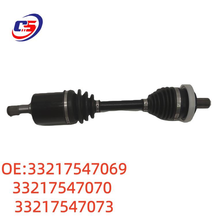 BMW E87 E90 Antriebswelle (Teilenummern 33217547069, 33217547070, 33217547073)