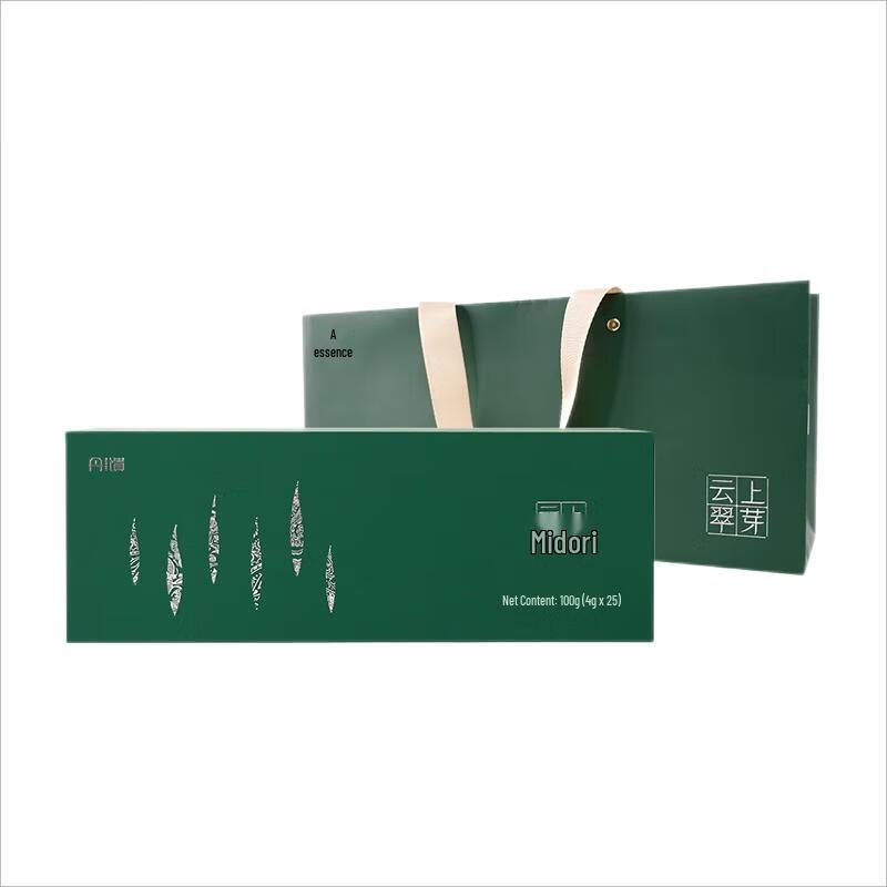 Danzhai Cloud Emerald Sprout Green Tea (Pre-Qingming)