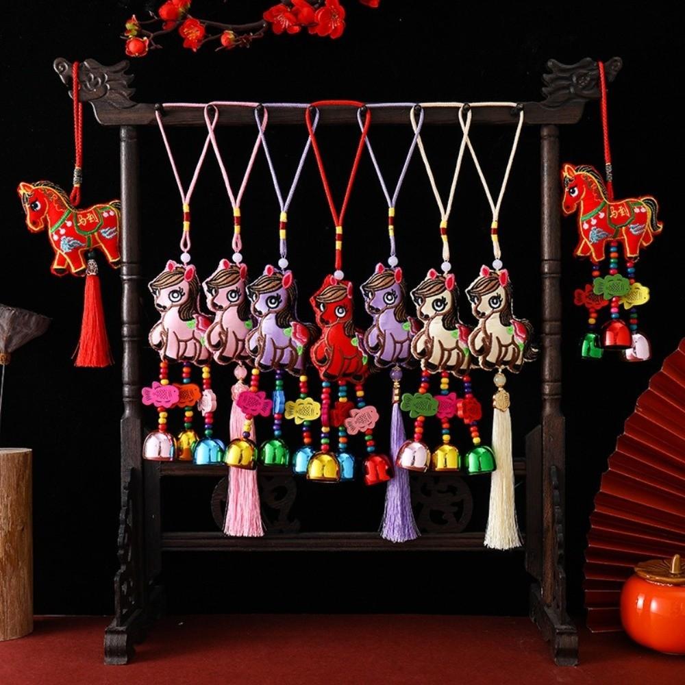 Embroidery Zodiac Sachet Pendant Door Hanging Hanging Tassel Sachet Spring Festival