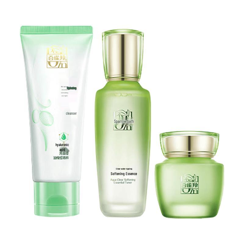 PECHOIN Herbal Essence Hydrating Skincare Set