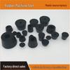 Electronic Machine Rubber Feet Pads - Shock Absorbing Speaker Support Chassis Pads for Furniture Protection in Black.