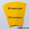 Taoist Talisman Paper: Yellow Paper for Sutra Copying, Painting, Writing, and Official Documents