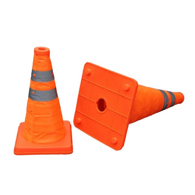 Retractable Reflective Traffic Cone