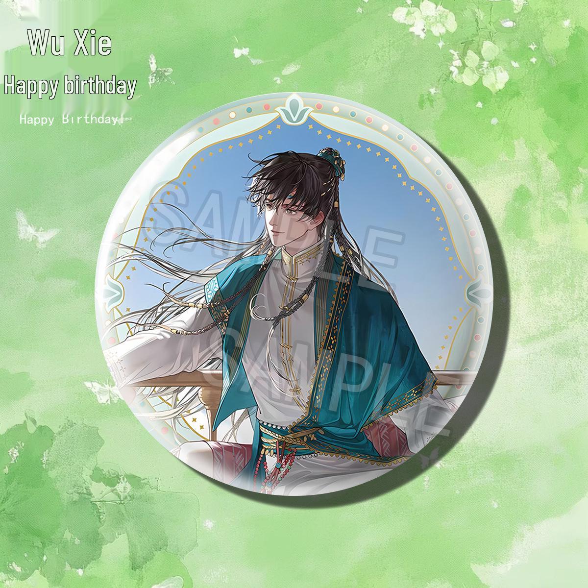 

Grave Robbers Chronicles 2026 Wu Xie Birthday Series: Exquisite Badge Pins & Brooches 58MM Small Badge