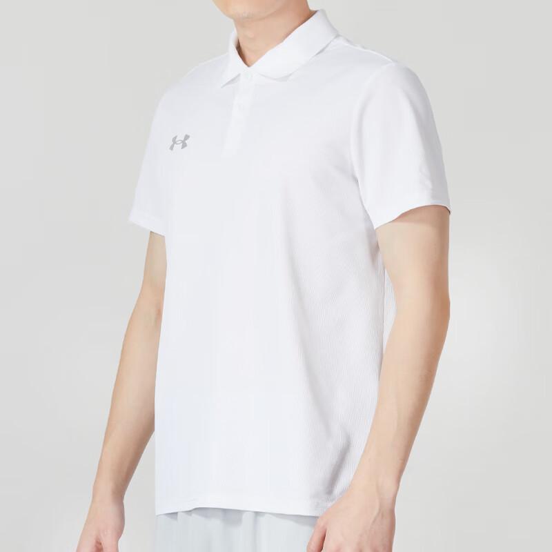 Under Armour Men's Performance Polo Shirt