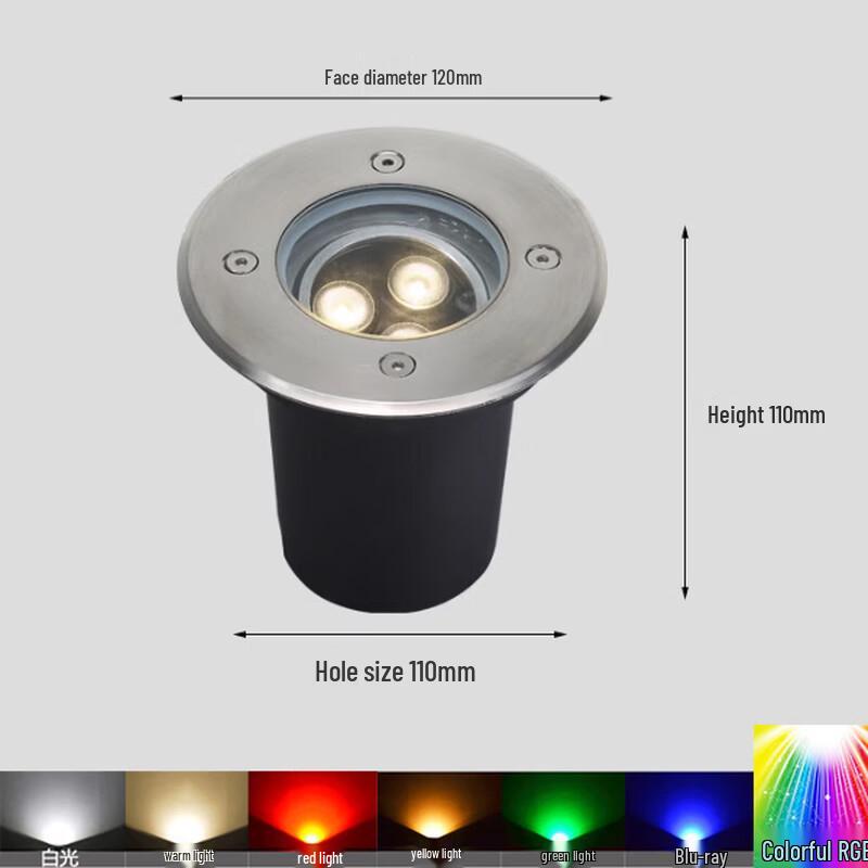 NuFeng Adjustable Angle 3W RGB LED Buried Light