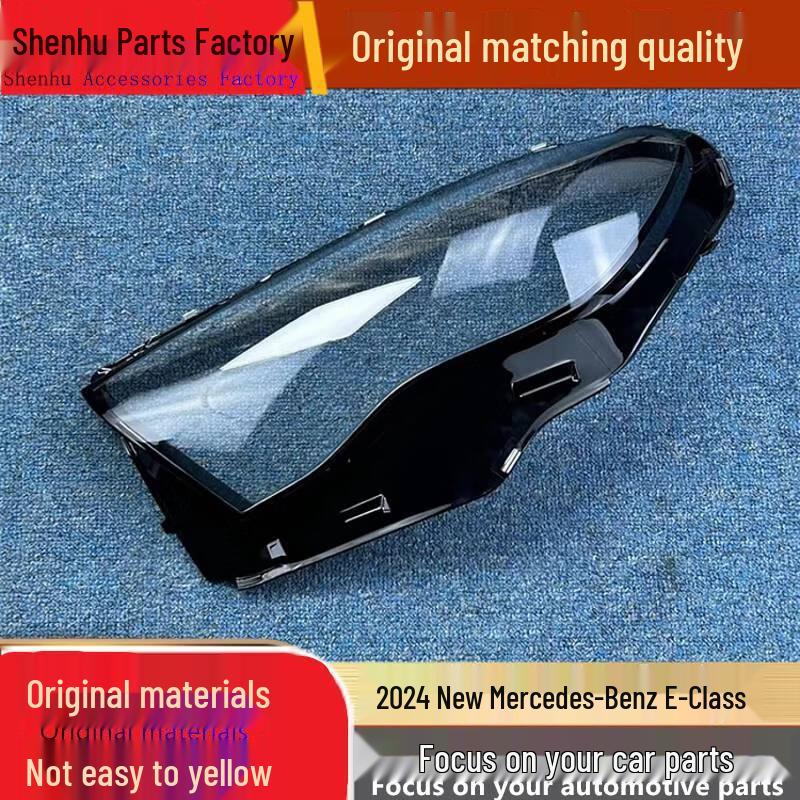 

2024 Mercedes-Benz E-Class W214 Headlight Transparent Cover for E Front Standard Driver Without Sealant - 1 pc
