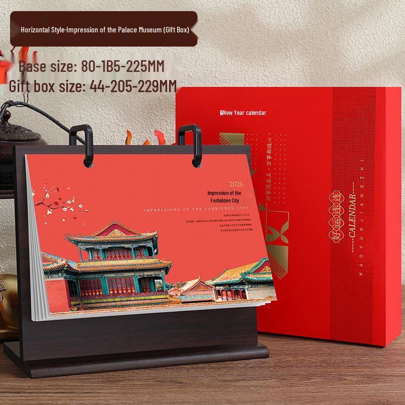 Customizable Solid Wood Desk Calendar 2026 - Office Desktop Ornament