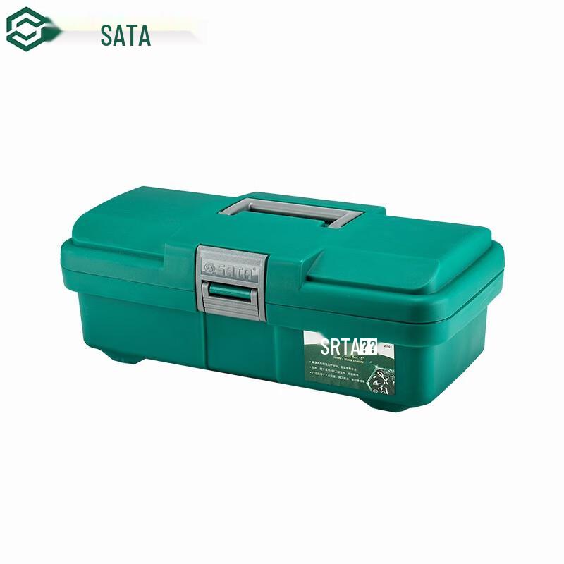 SATA 15-inch Plastic Tool Box