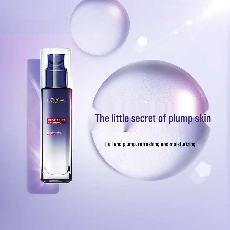 L'Oréal Youth Code Ferment Pre-Essence Hautpflege-Set