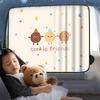 UV Protection Cartoon Car Curtain Embedded Rail Vehicle Privacy Shades  Car Interior Accessories