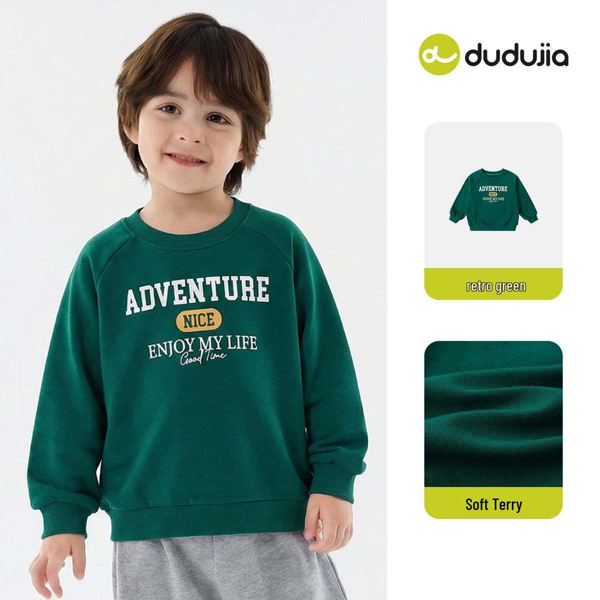 American College Style Kids Hoodie - Spring 26 Collection for Boys & Girls 90 cm