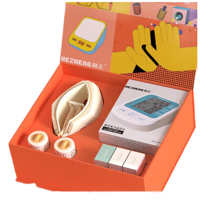 

HEZHENG Eye Care Gift Set
