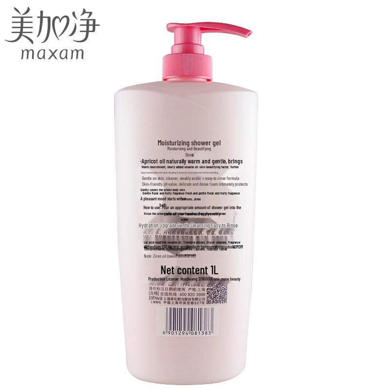 Mei Jia Jing Gentle Moisturizing Shower Gel