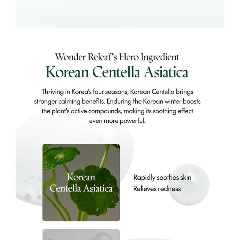 Purito SEOUL - Wonder Releaf Centella Toner Unscented Mini