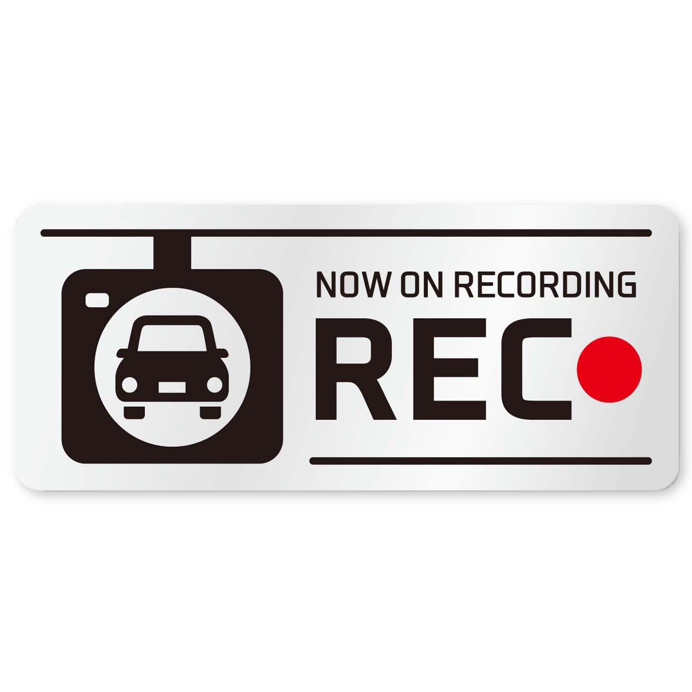 

[Отражение] Наклейка, Регистратор, REC, Видеорегистратор, Запись, Вождение (Серебристый, Светоотражающий) серебряный