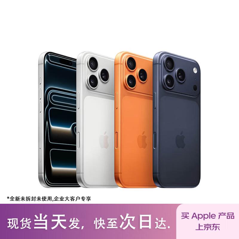 

Apple iPhone 17 Pro (версія CN) 512GB