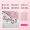 Handmade Nude Pink Gradient Cat Eye Nail Art Stickers