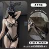 Night cat lingerie sexy lace pearl open crotch robe uniform one-piece butterfly mesh perspective free set
