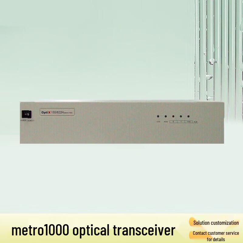 

Huawei OptiX Metro 1000 SDH Optical Terminal Unit