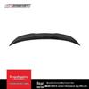 G20/G28 3 Series Carbon Fiber Rear Wing Spoiler - Punch-Free Installation