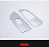V-Class V260 Power Window Decorative Panel Frame - Stainless Steel Interior Trim