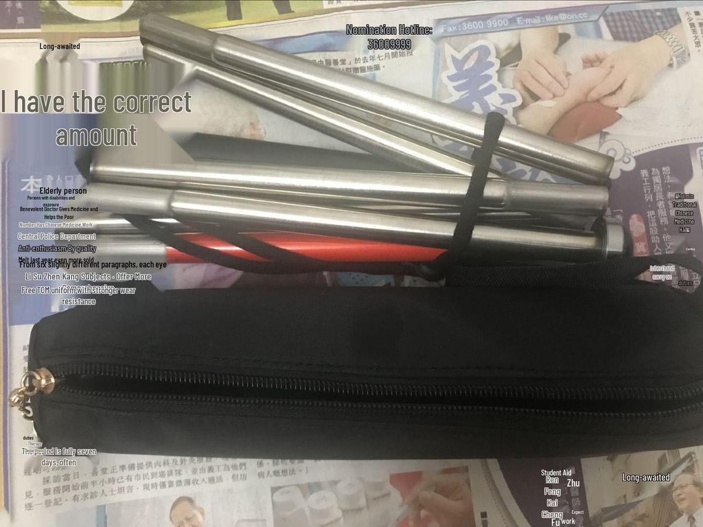 7-Section Stainless Steel Folding Roller Blind Cane