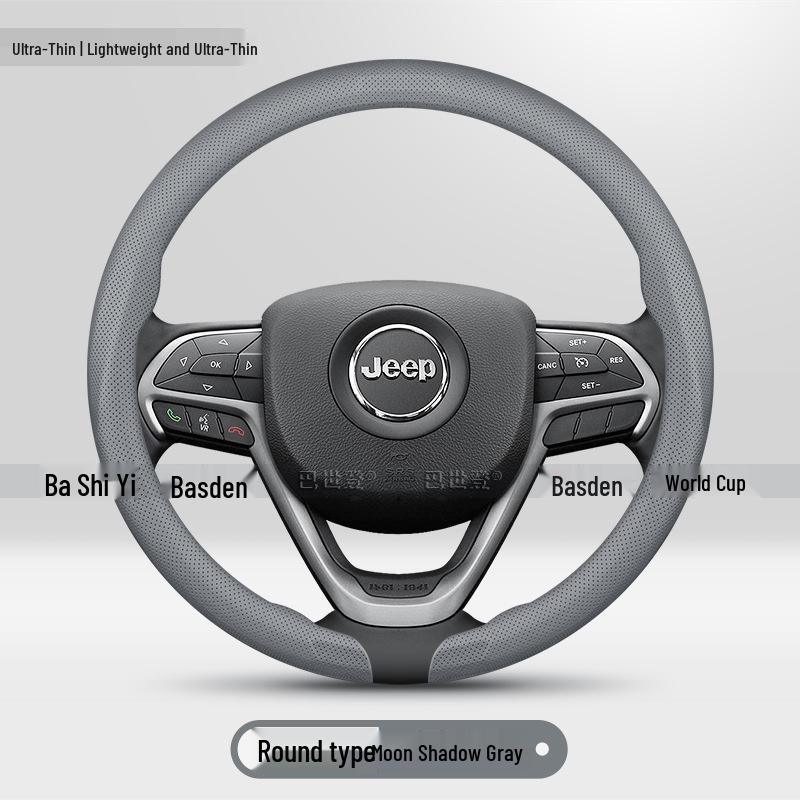 Ultra tenký potah volantu pro JEEP Compass, Renegade, Wrangler, Grand Cherokee