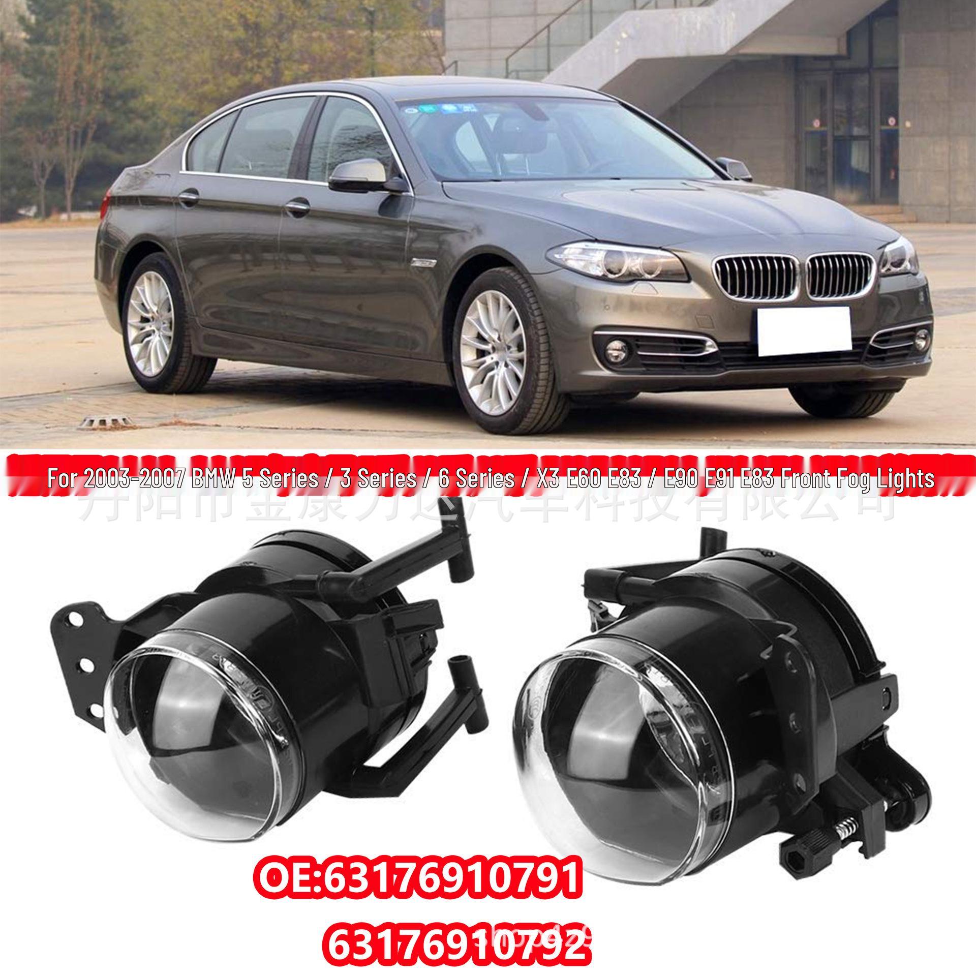 

Compatible Fog Light for BMW 5 Series E60 325i/525i (2003-2008) - Part Numbers 63176910791 & 63176910792 Without Bulb