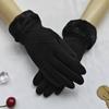 Soft Fleece Cuffs Women's Mittens Warm Touchscreen Gloves New Cycling Mittens  Women's